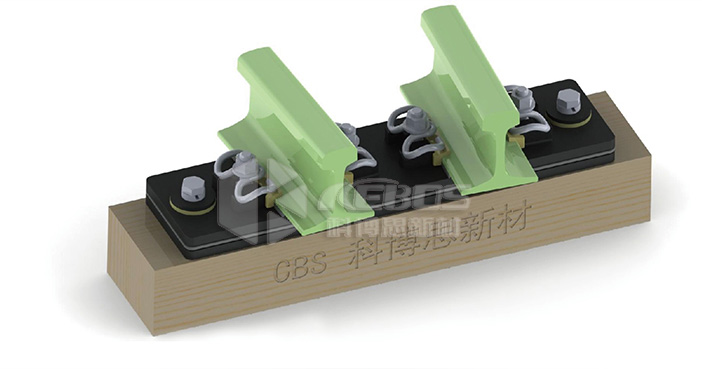 雙層非線(xiàn)性道岔減振扣件